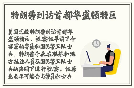 云缨流眼泪翻白眼咬铁球图片