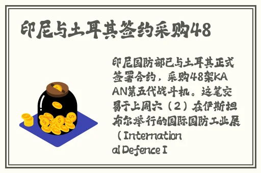 老师你的兔子好软水好多的车视频