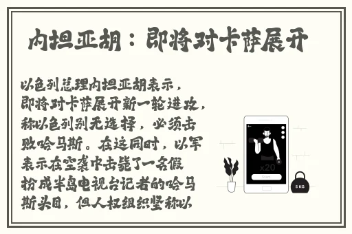 金花瓶楷梅花1玉女心
