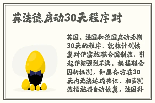 免费岛国片在线播放