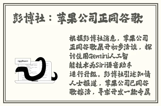 sg99xyz丝瓜更新
