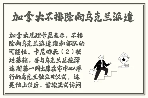 小雪握住老杨的又粗又大